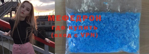 spice Ельня