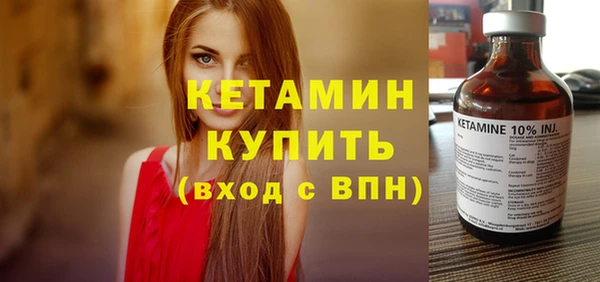 ешки Елабуга