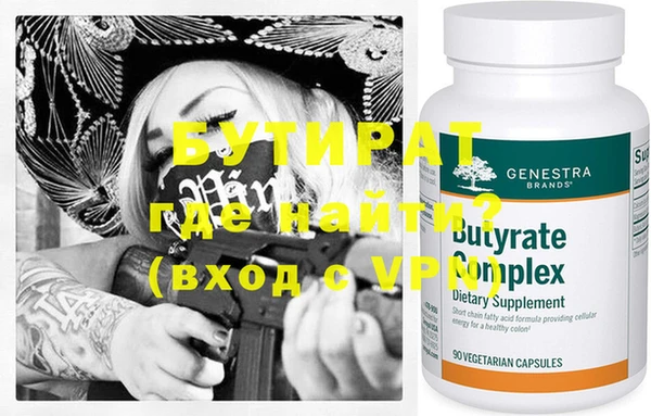 ешки Елабуга