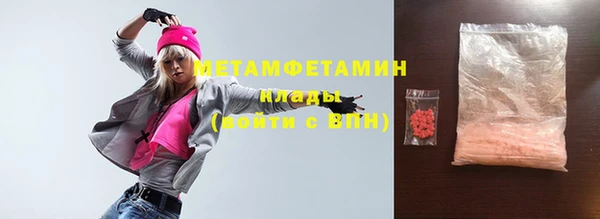 ешки Елабуга