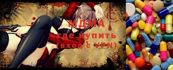 ешки Елабуга