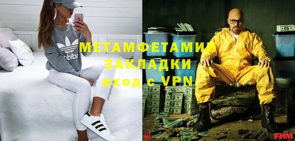 ешки Елабуга