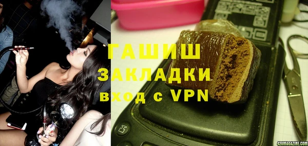 ешки Елабуга