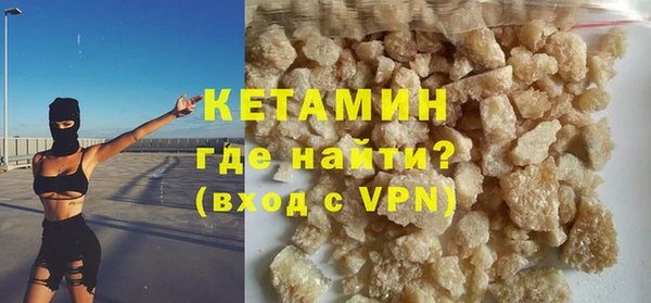 ешки Елабуга