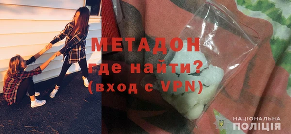 ешки Елабуга