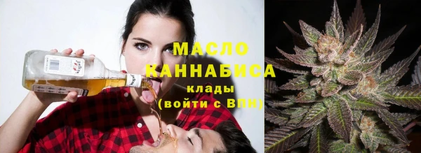 бутик Елизово
